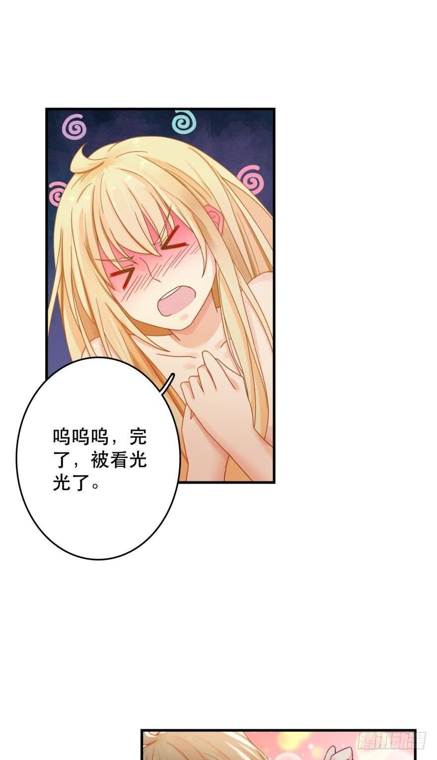 我来晚了