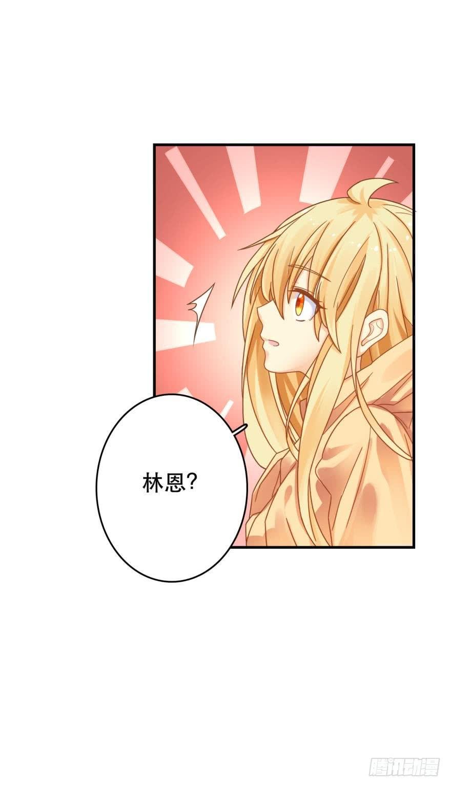 我来晚了