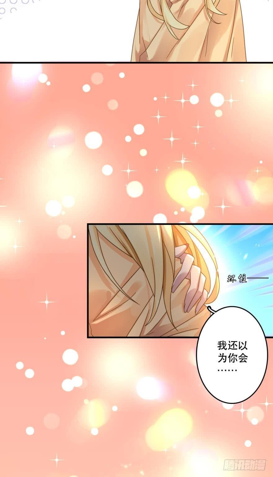 我来晚了