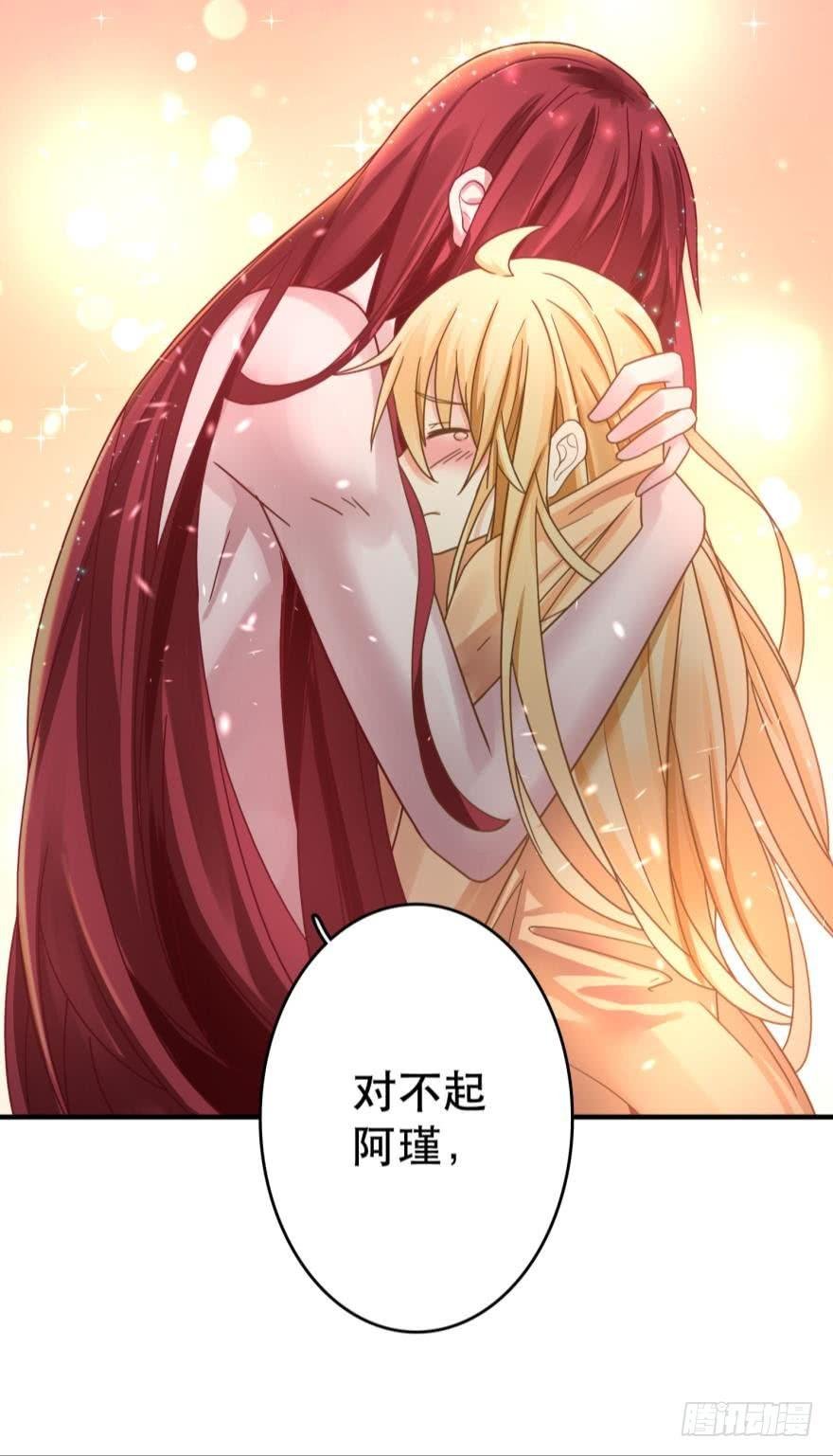 我来晚了