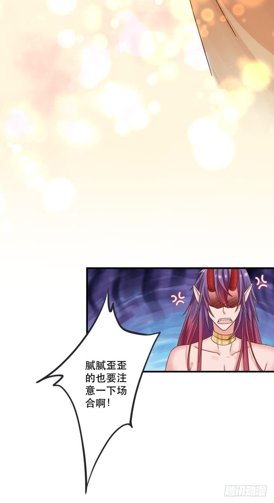 我来晚了