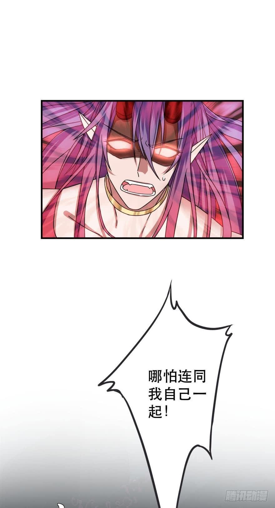我来晚了
