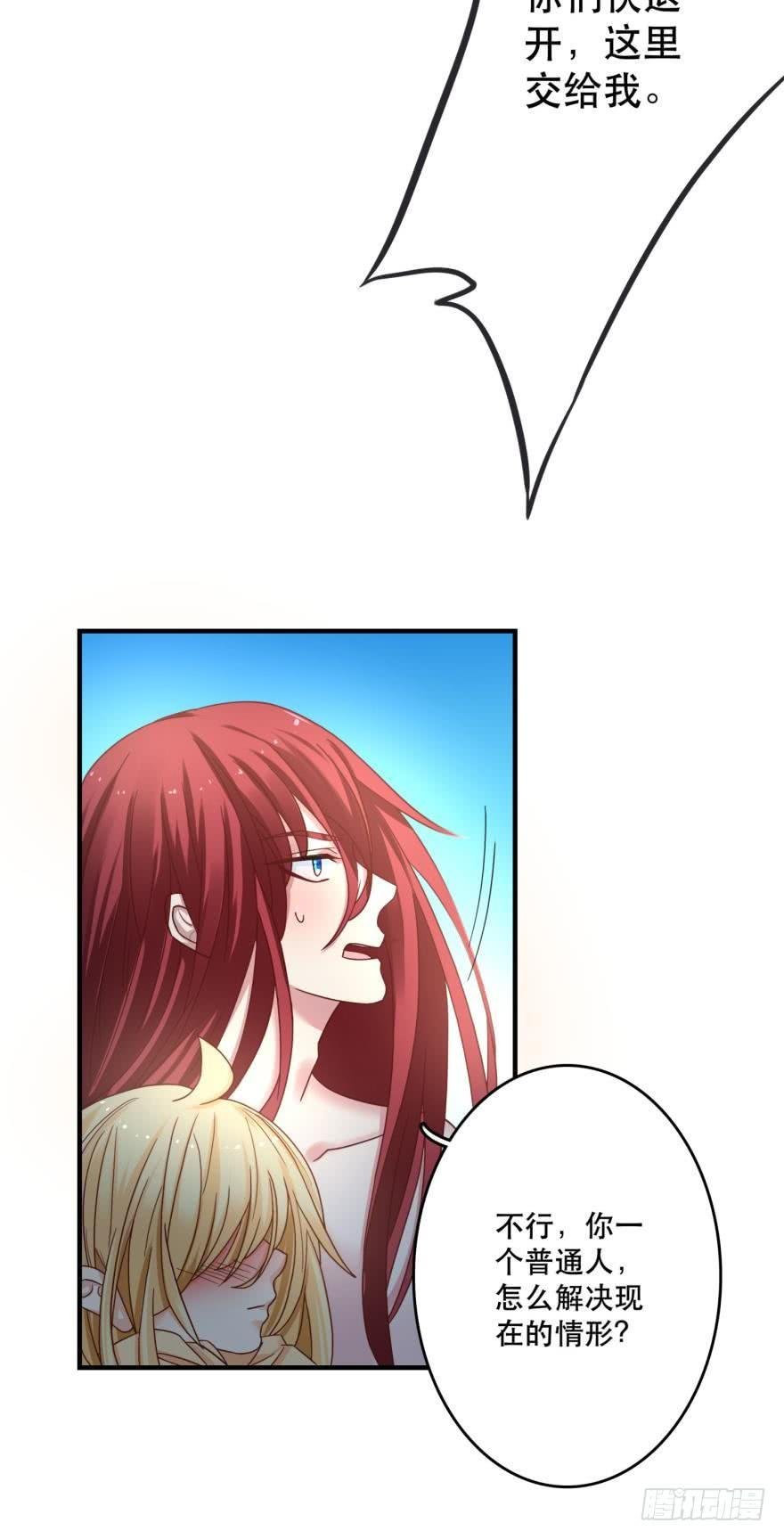 我来晚了