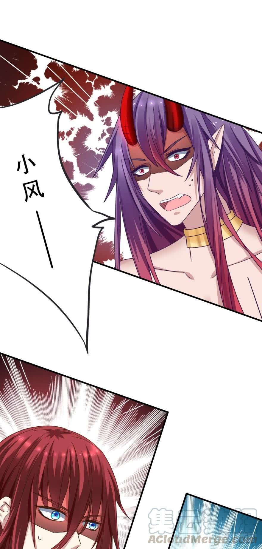 我来晚了