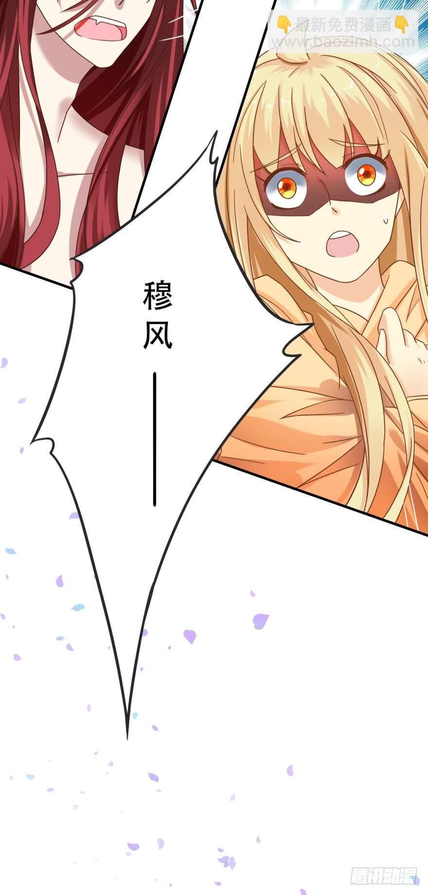 我来晚了