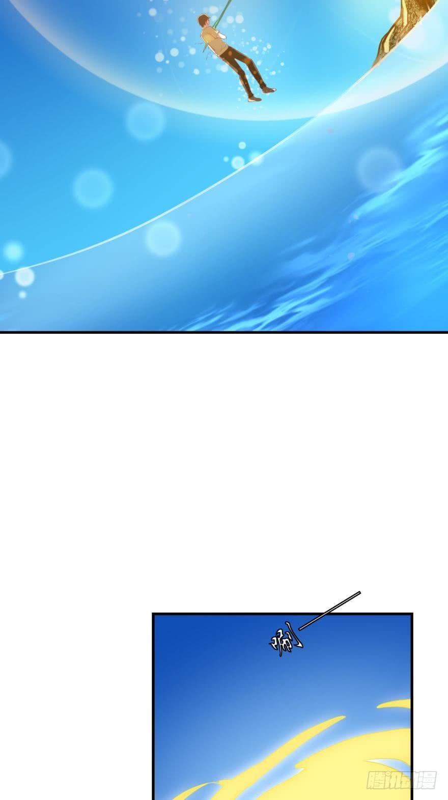 重返现世