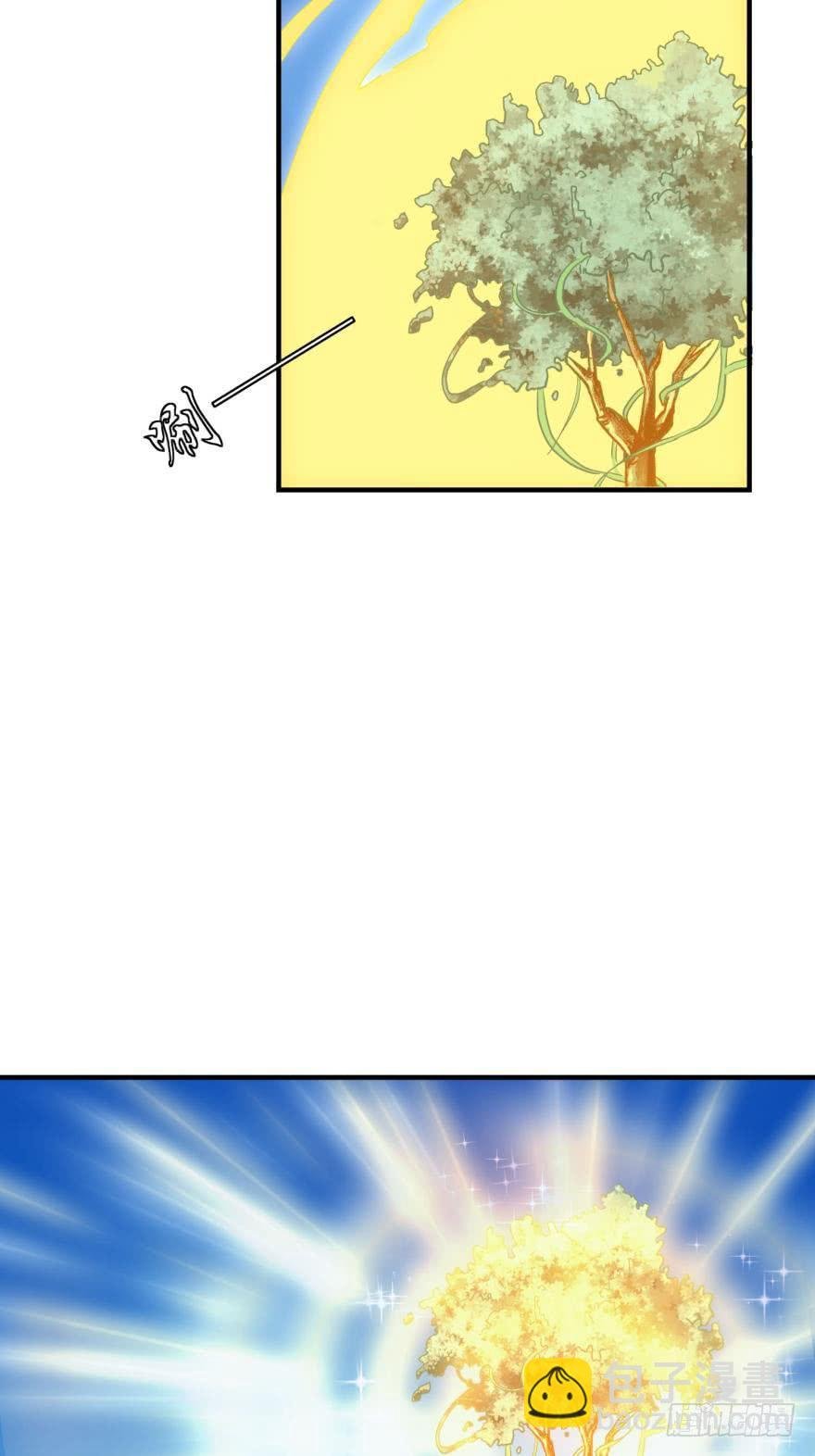 重返现世