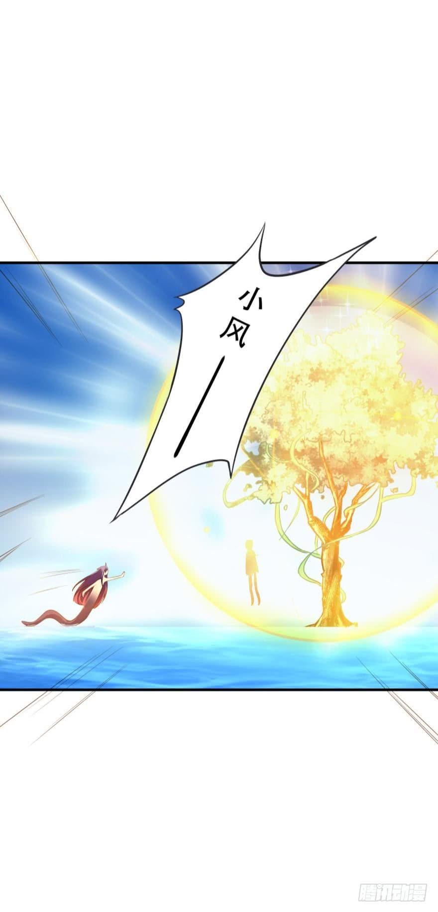 重返现世