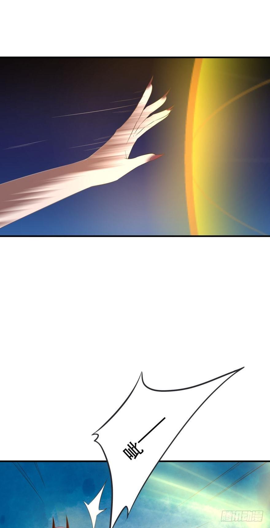 重返现世