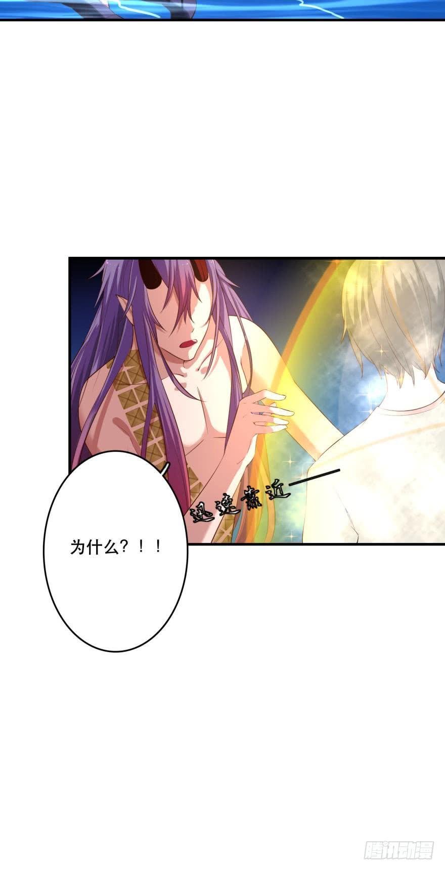 重返现世