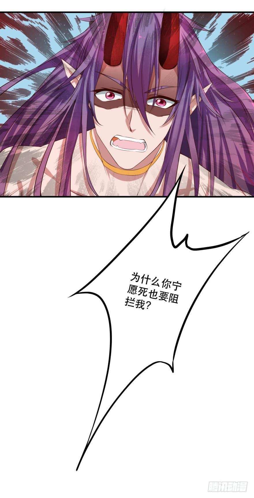 重返现世