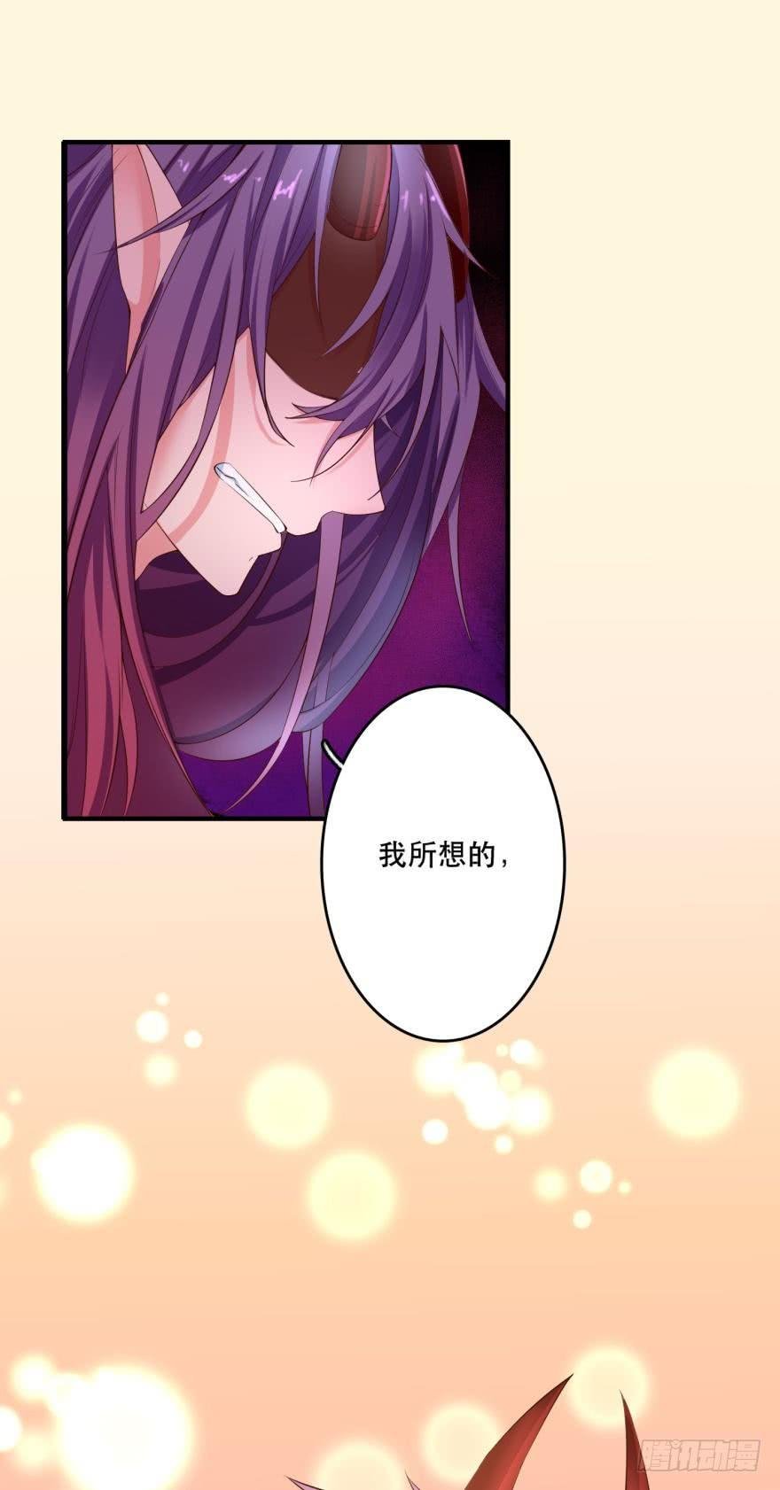 重返现世
