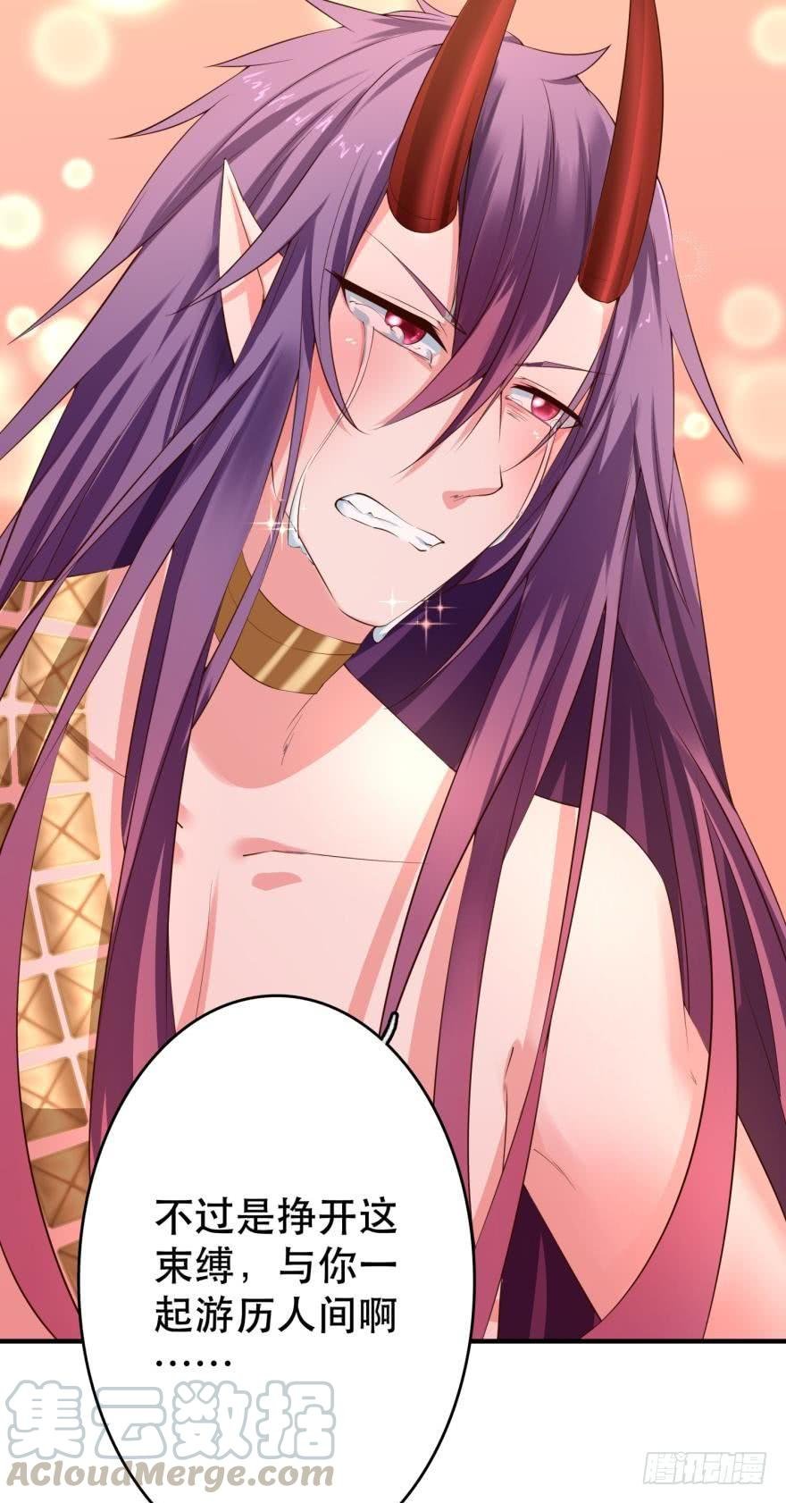 重返现世