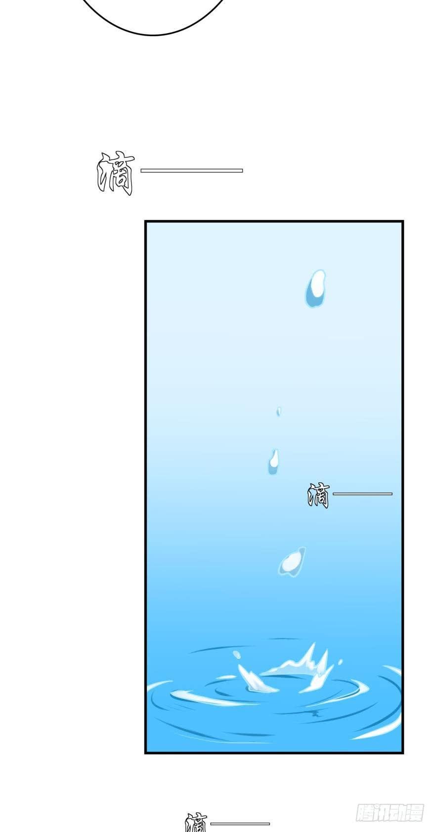 重返现世