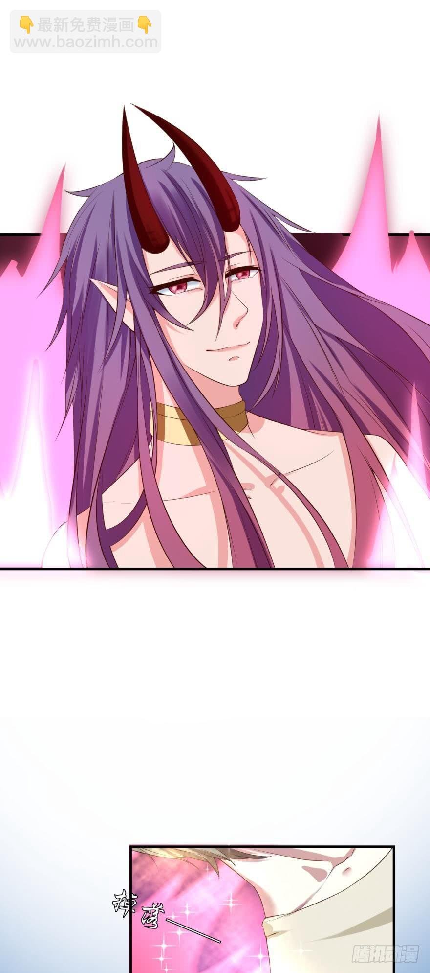重返现世