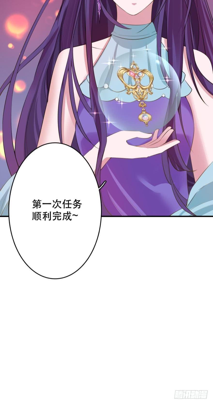 重返现世