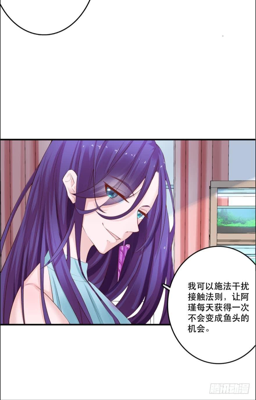 任务完成奖励