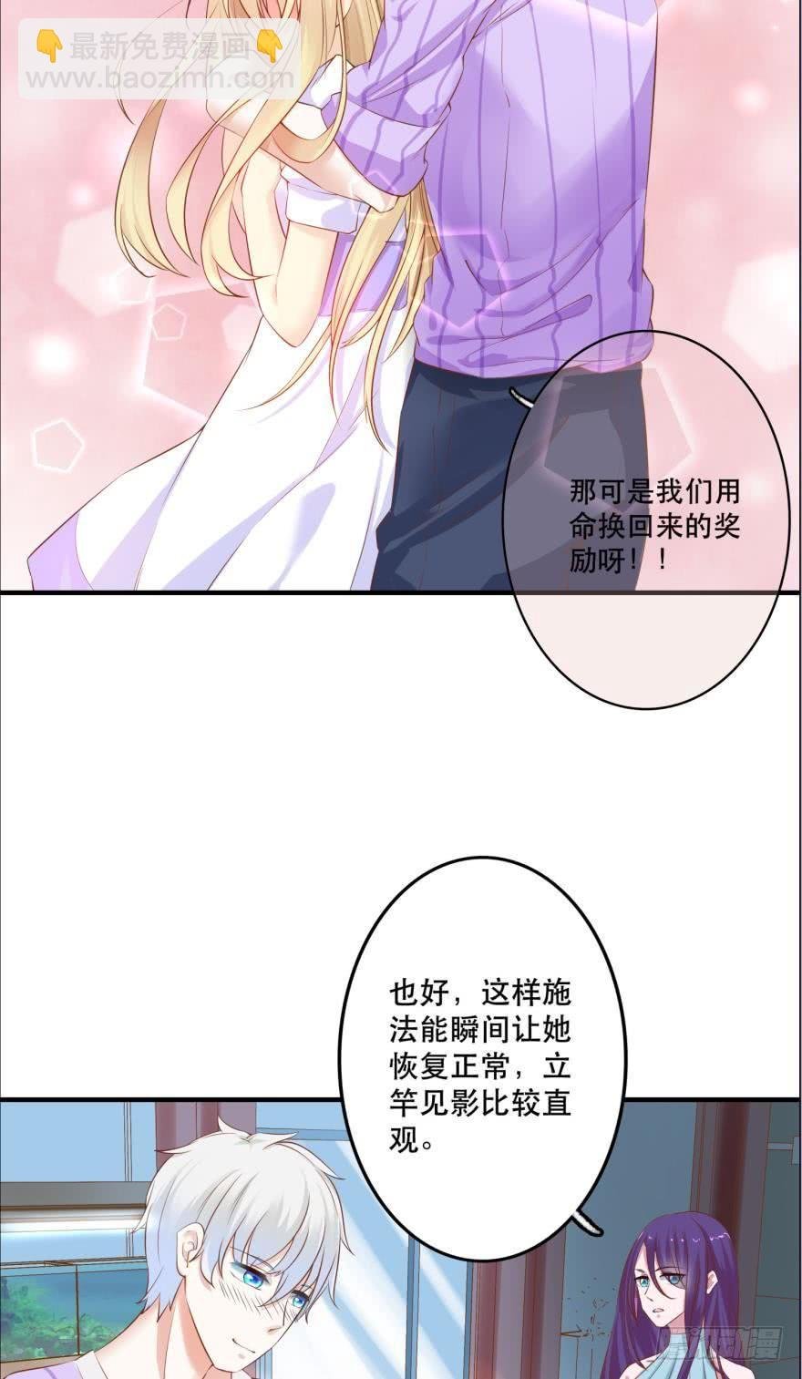 每天一次的拥抱
