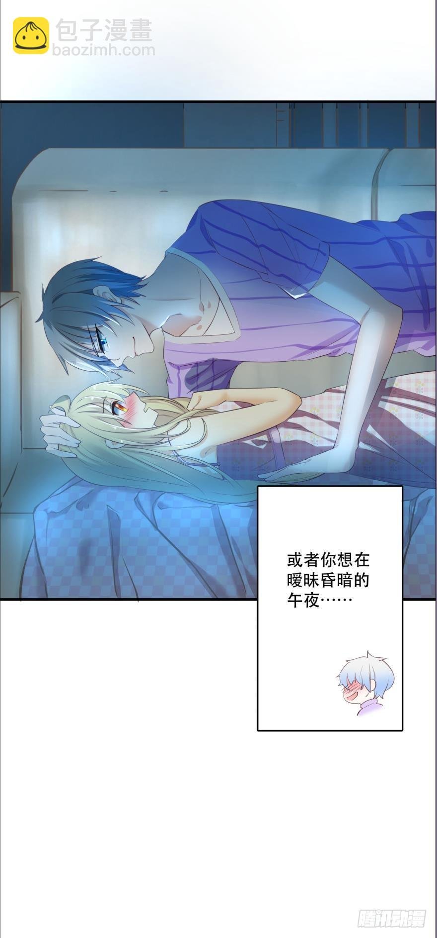 每天一次的拥抱