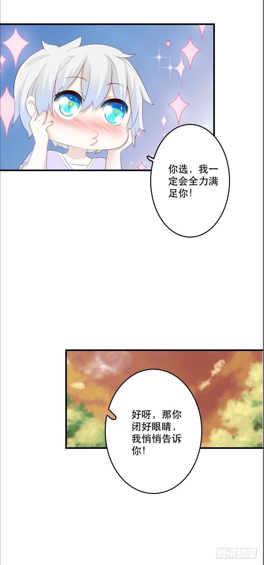 每天一次的拥抱