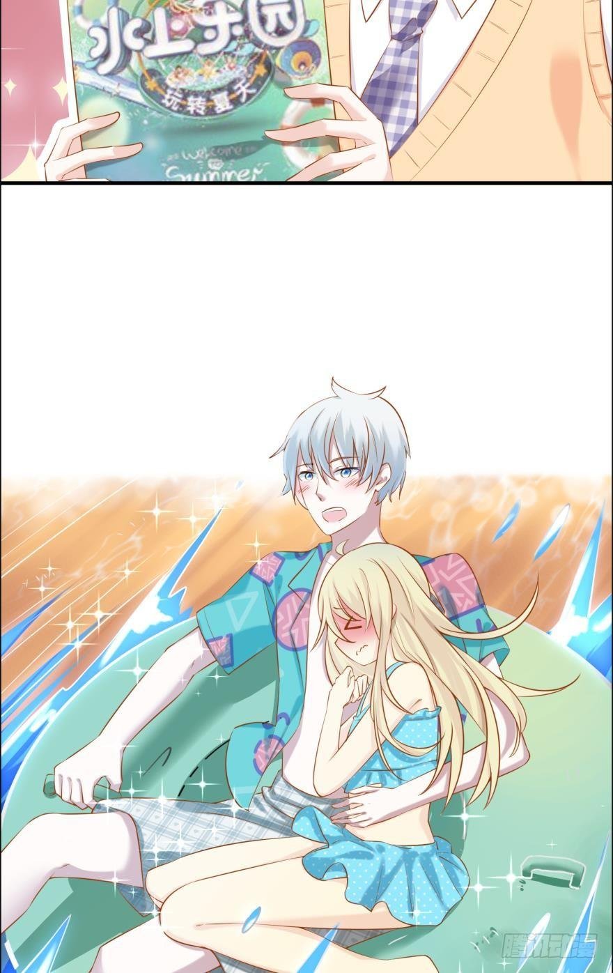 歪脑筋