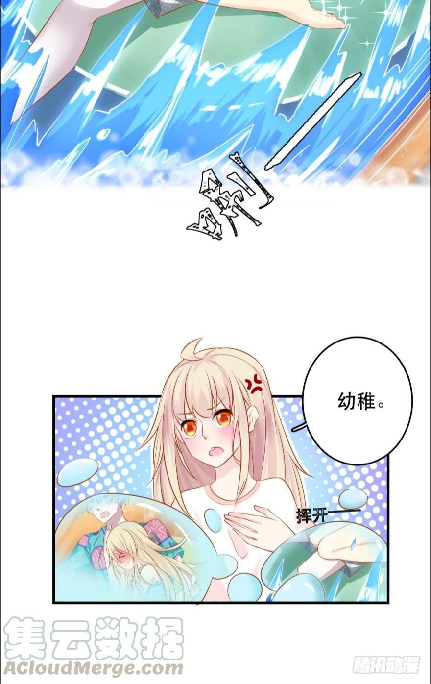 歪脑筋