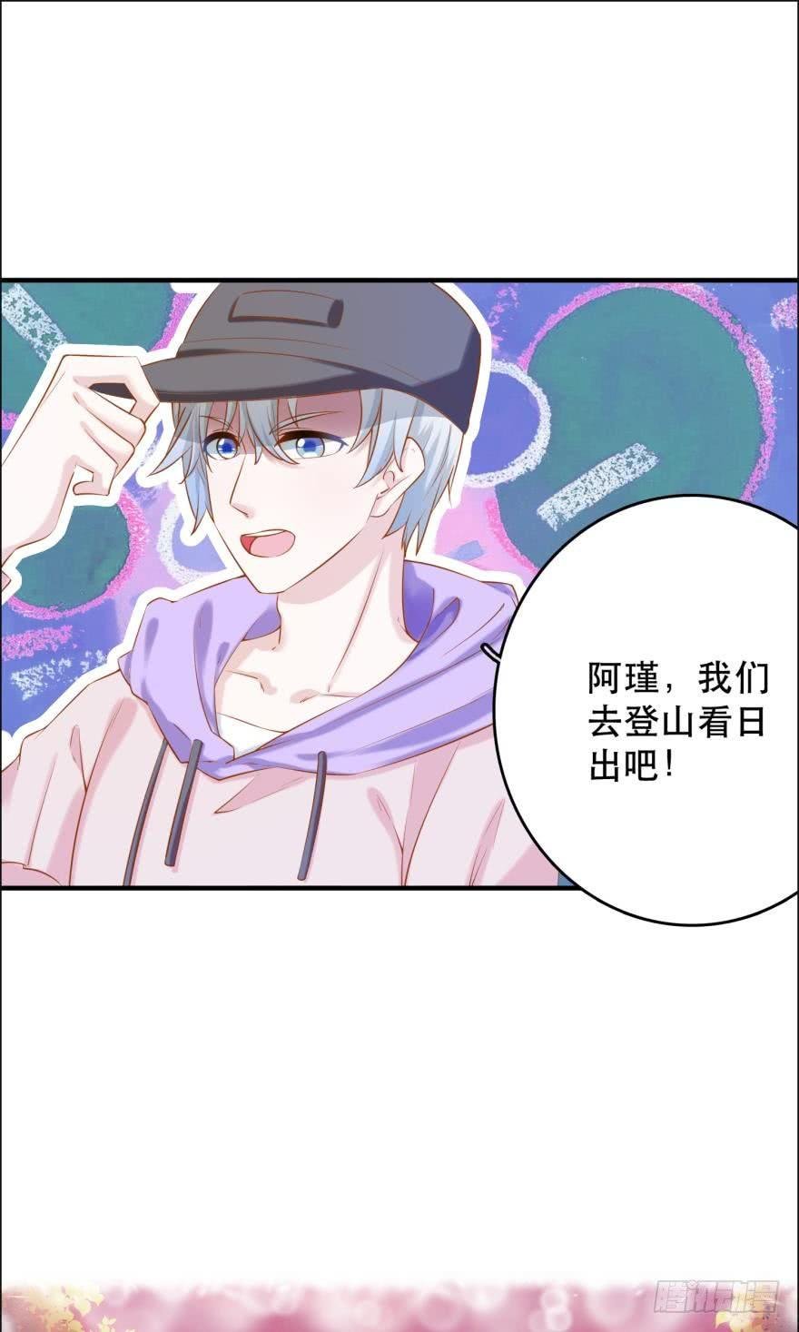 歪脑筋