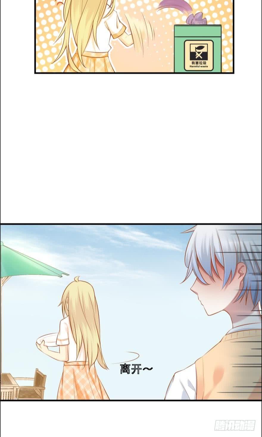 歪脑筋