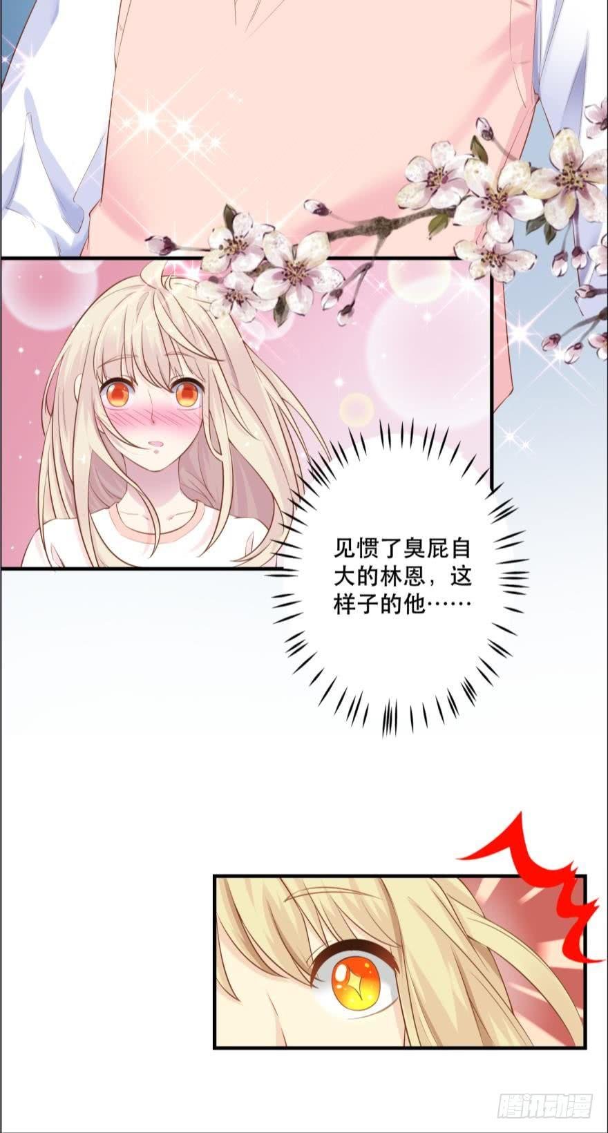 歪脑筋
