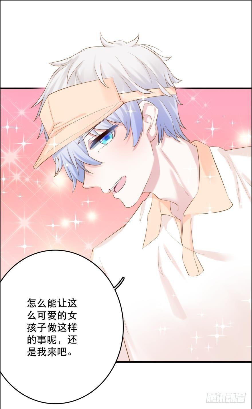 阿瑾专属！