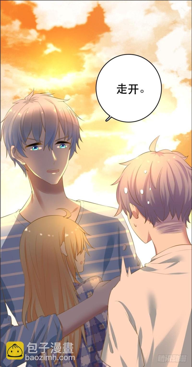 提刀赶来