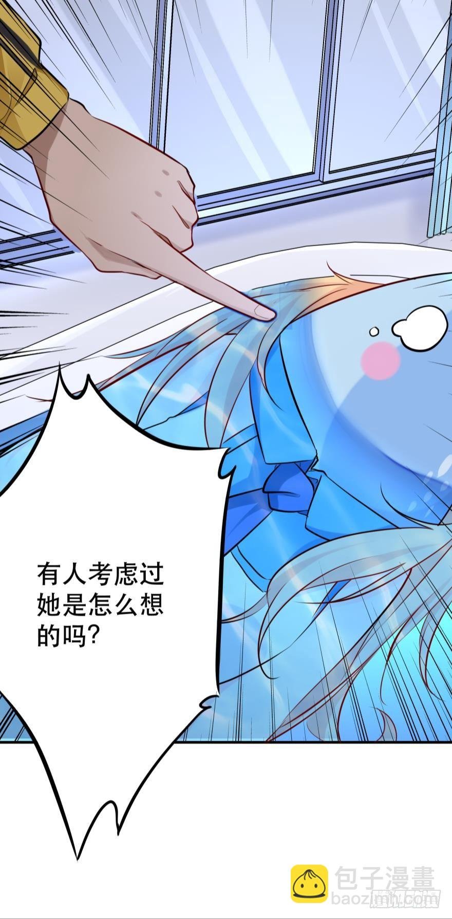 all about 爱与真诚