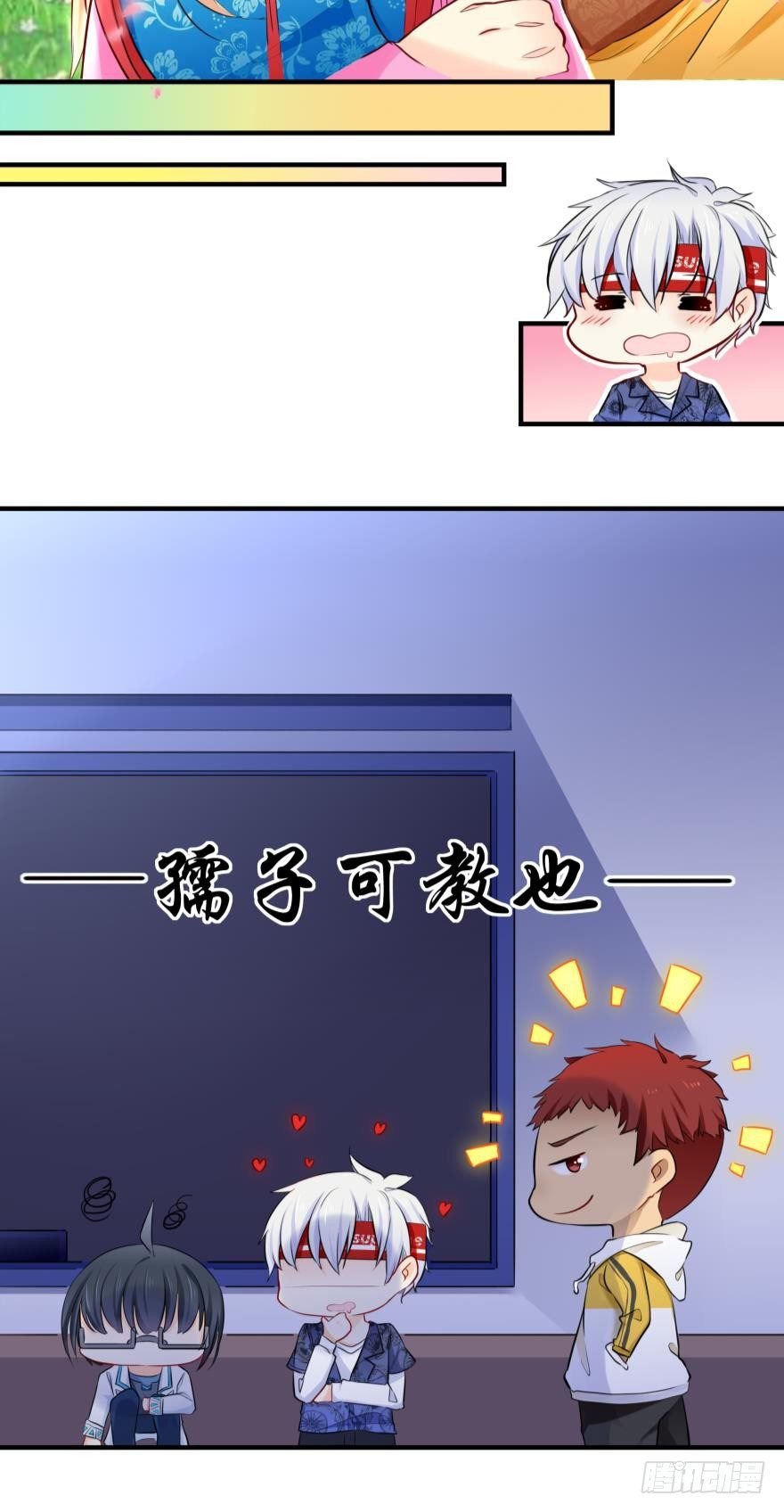 all about 爱与真诚