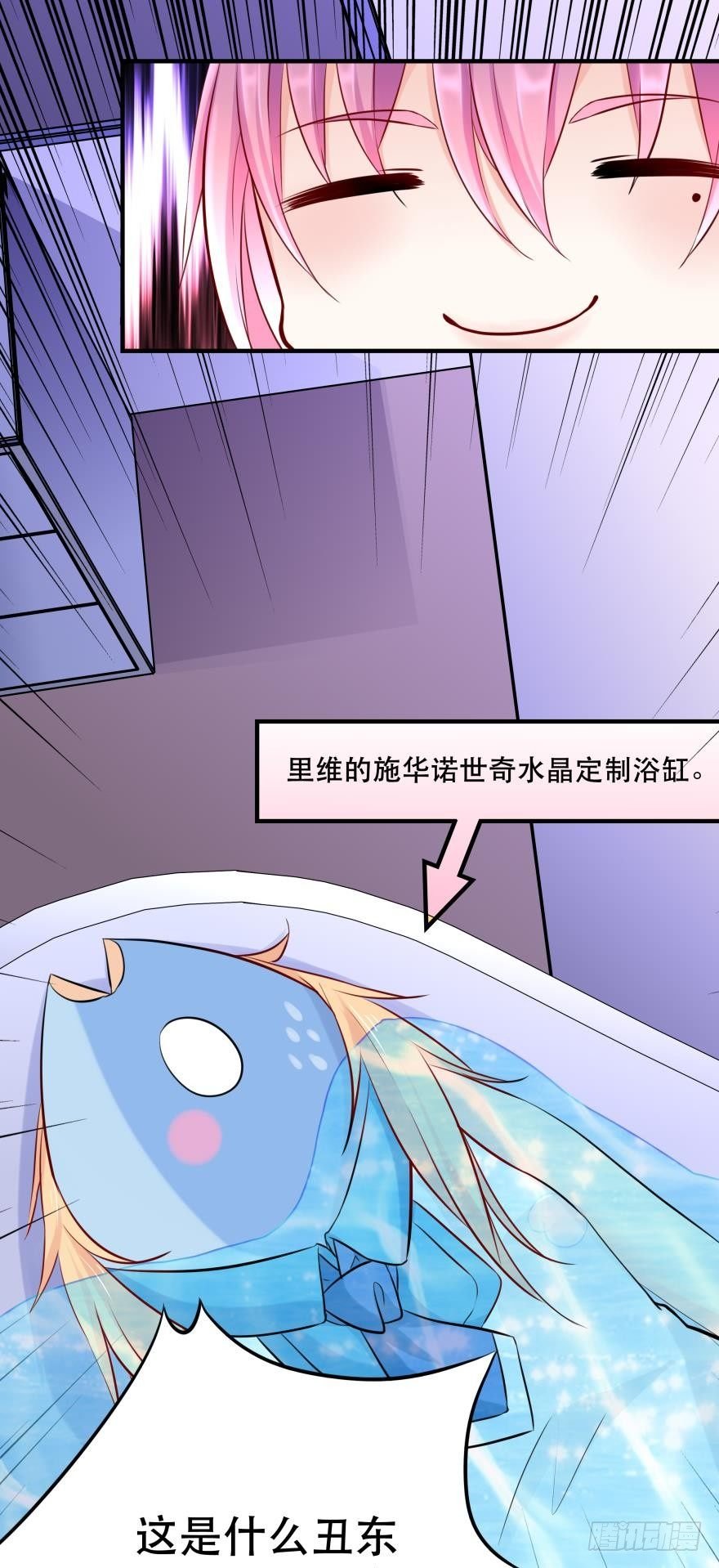all about 爱与真诚