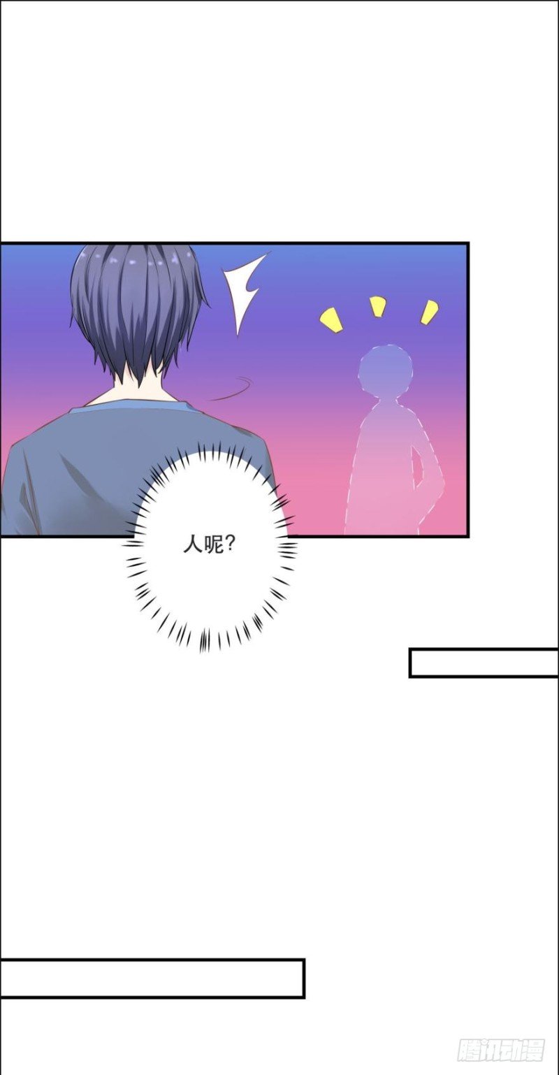 七夕的花火