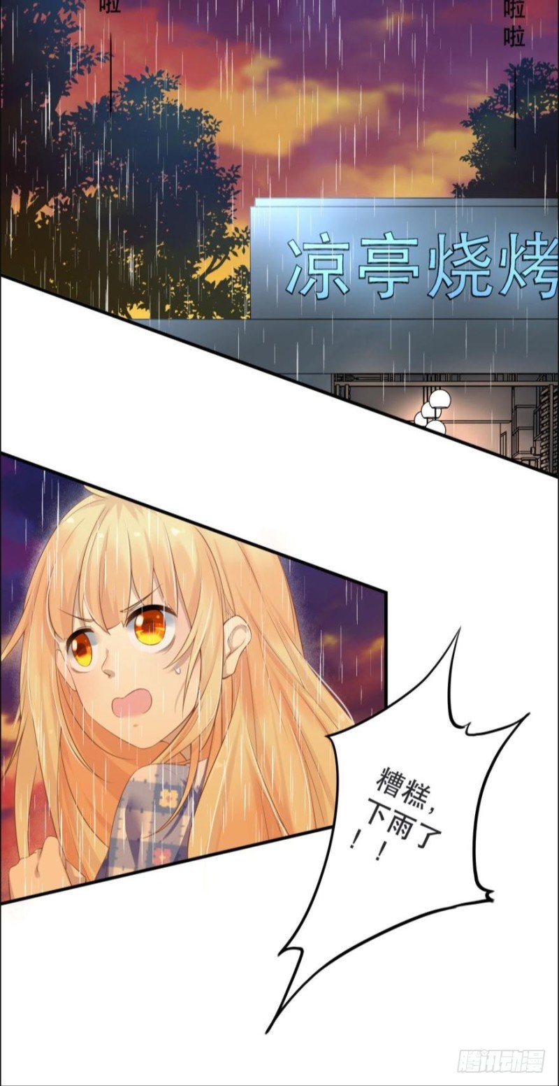 七夕的花火
