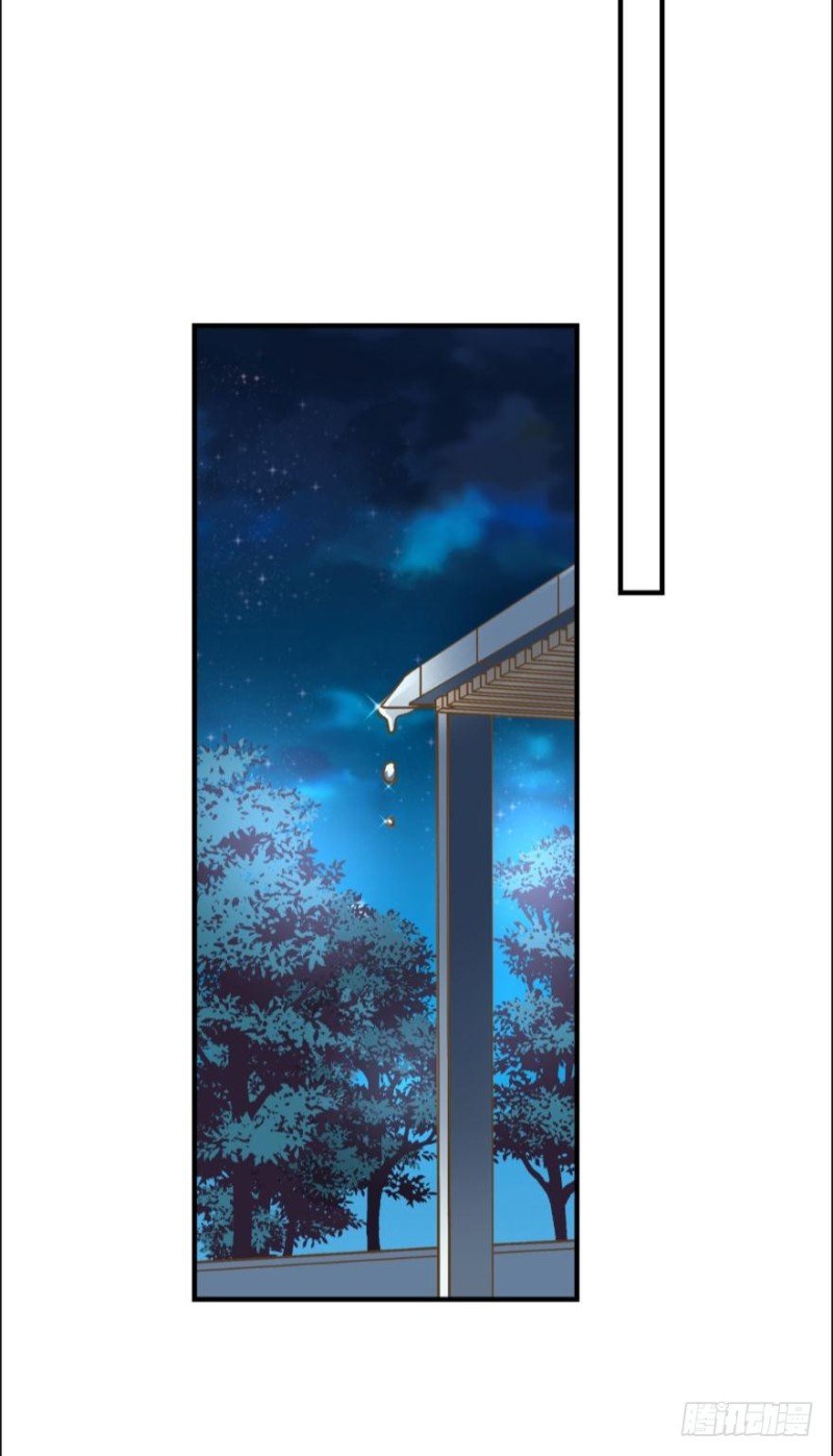 七夕的花火