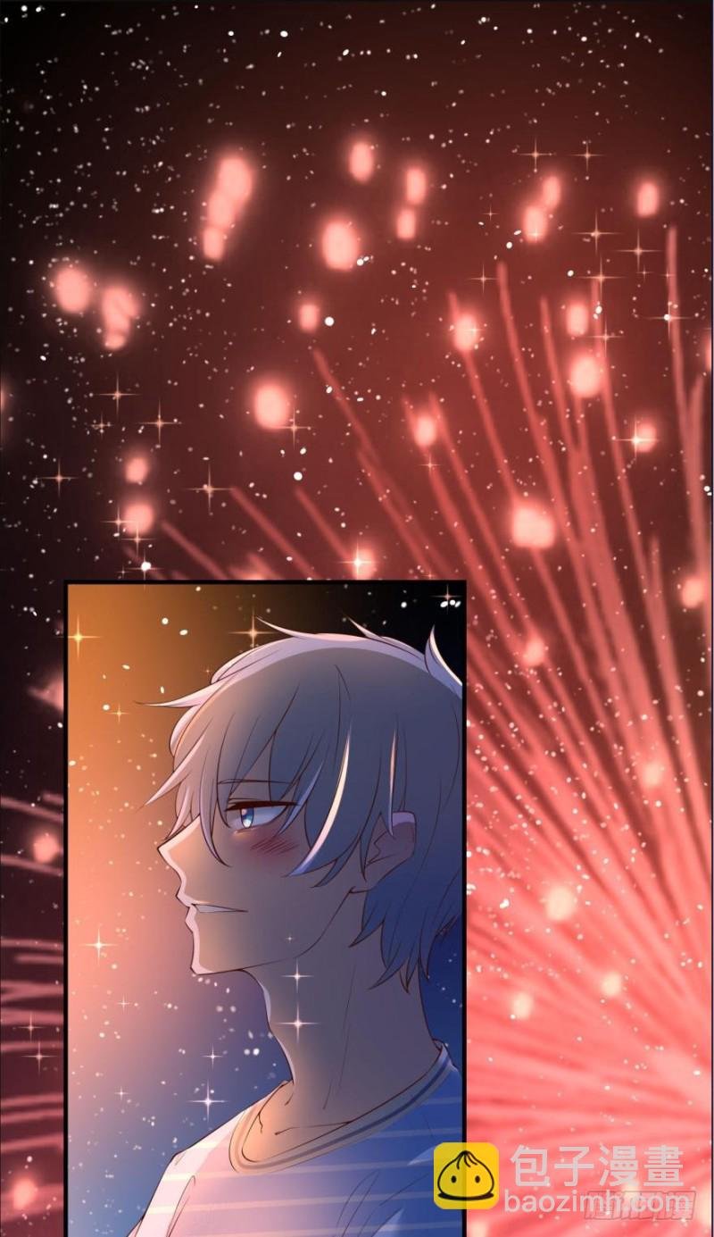 七夕的花火