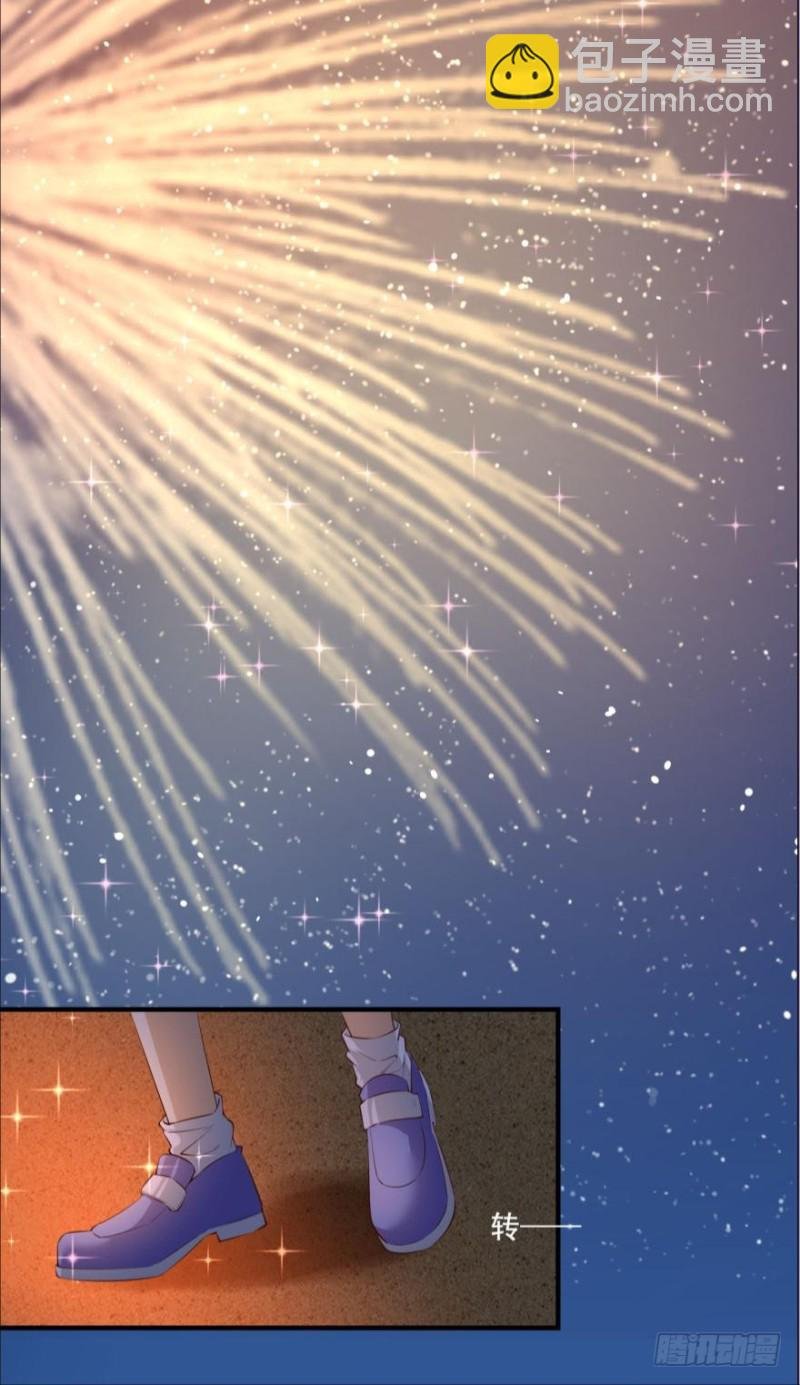 七夕的花火