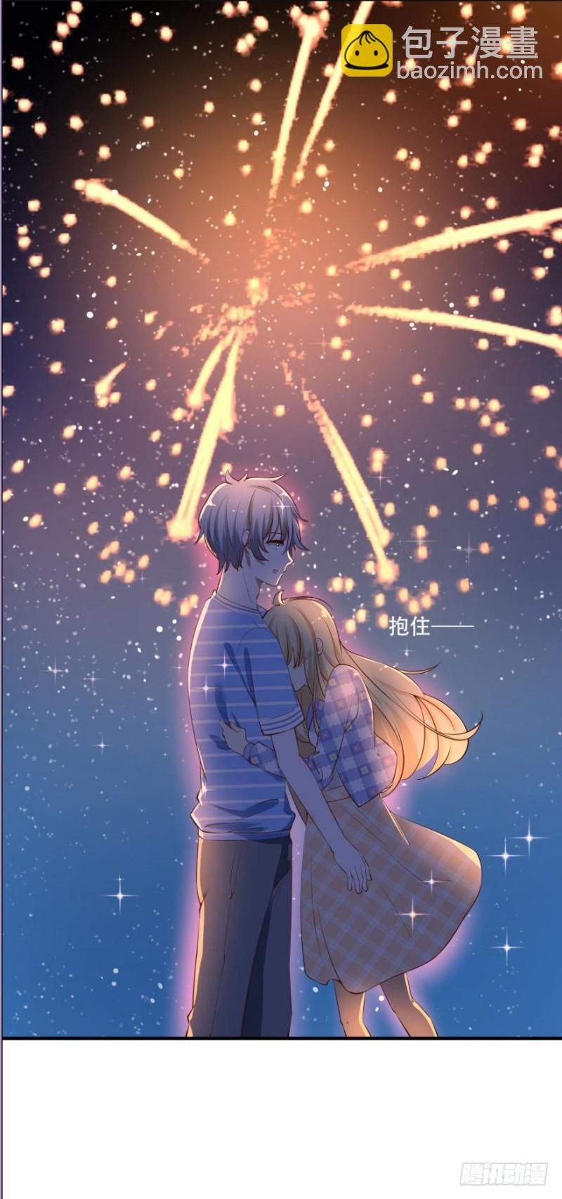 七夕的花火