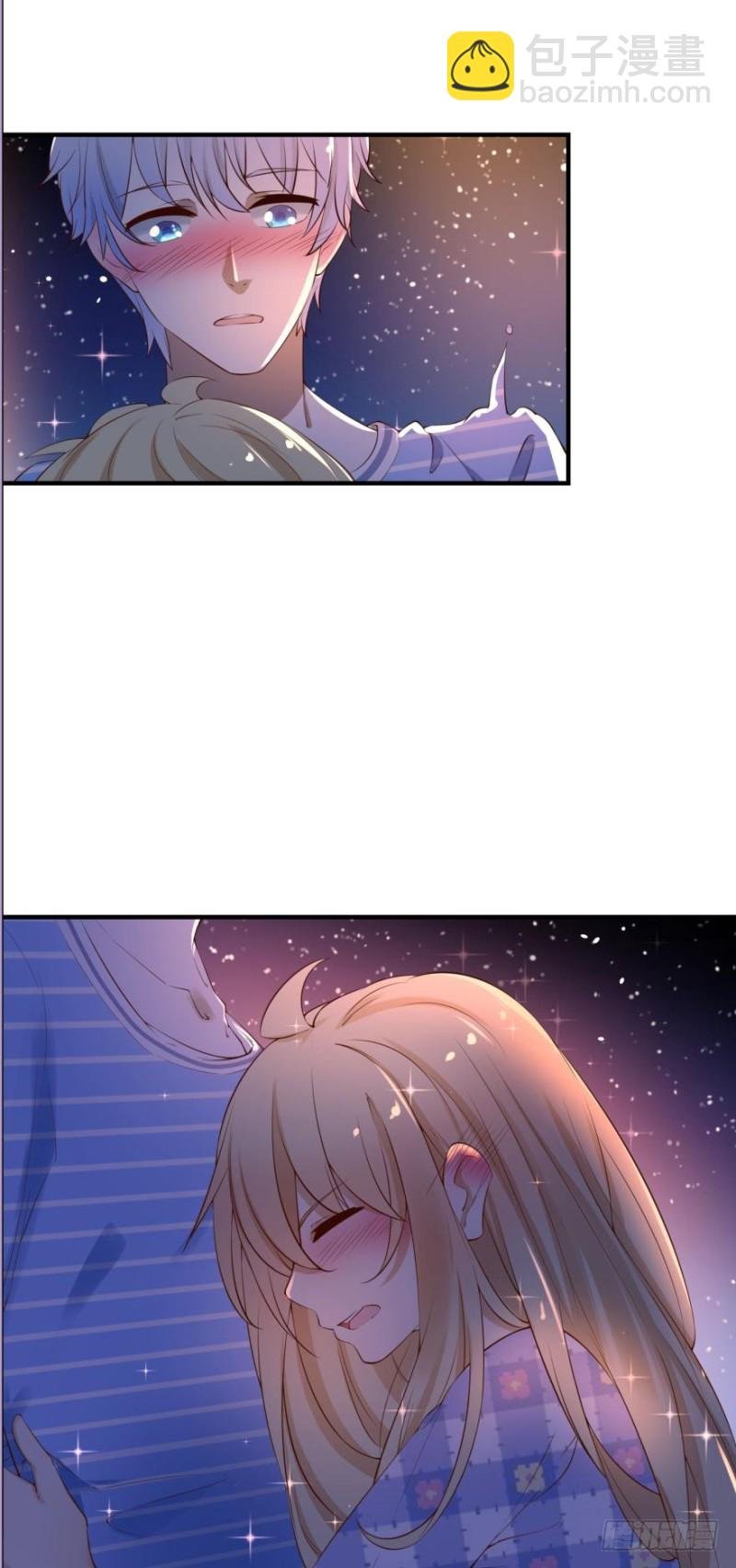 七夕的花火
