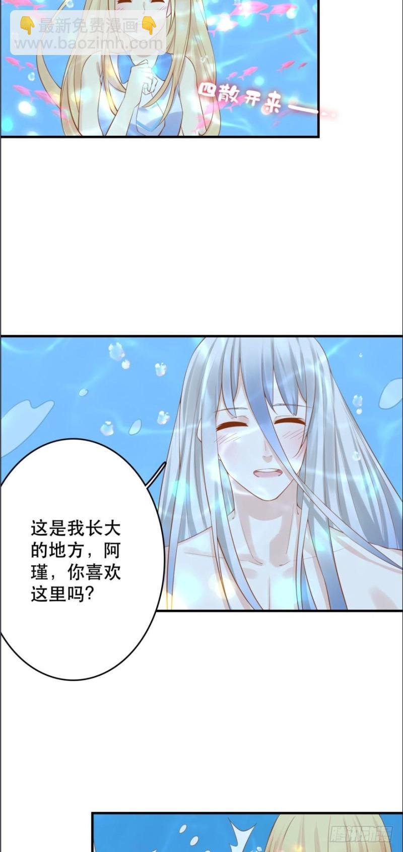 你还在，真好。