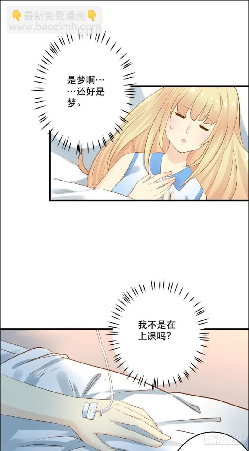 你还在，真好。