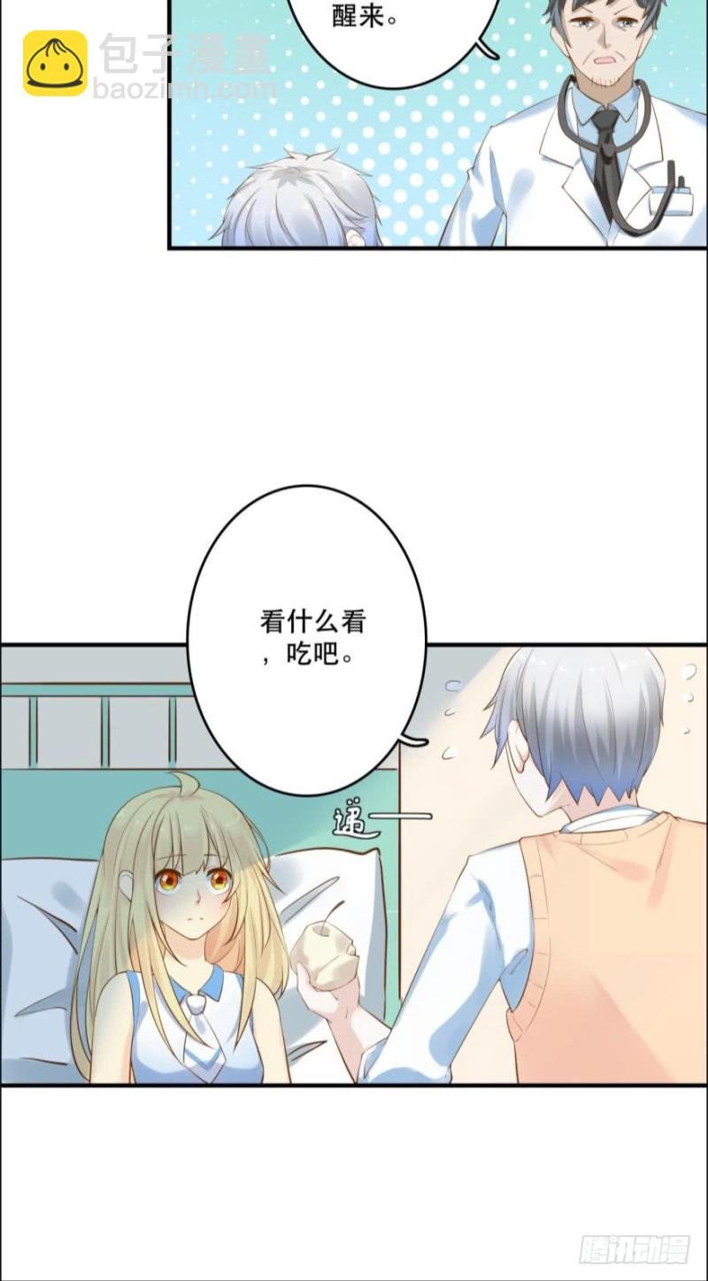 你还在，真好。