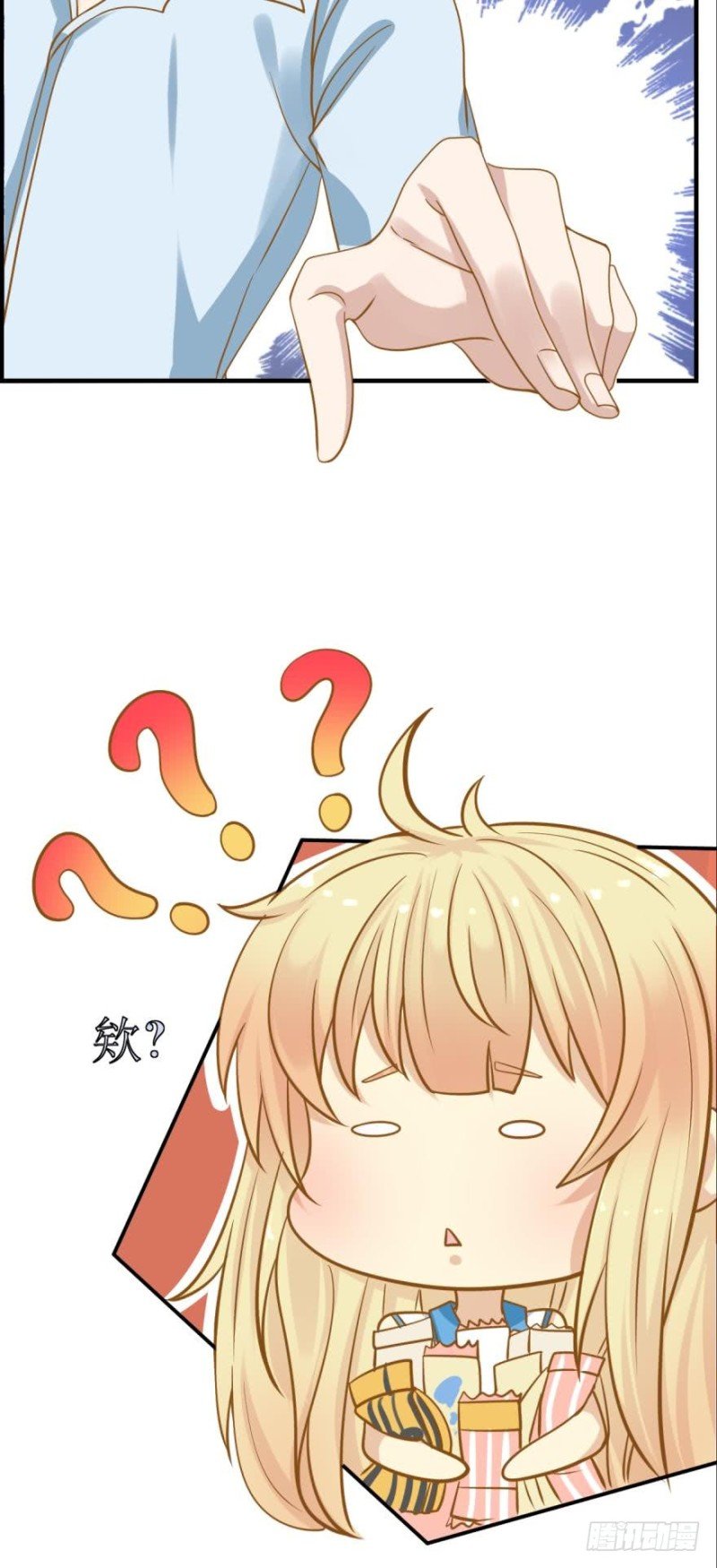 过度关怀