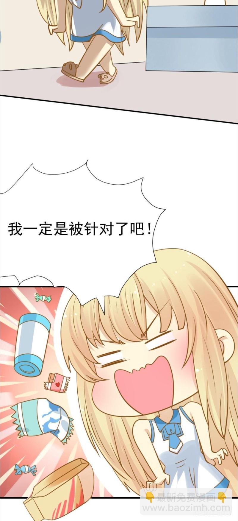 过度关怀