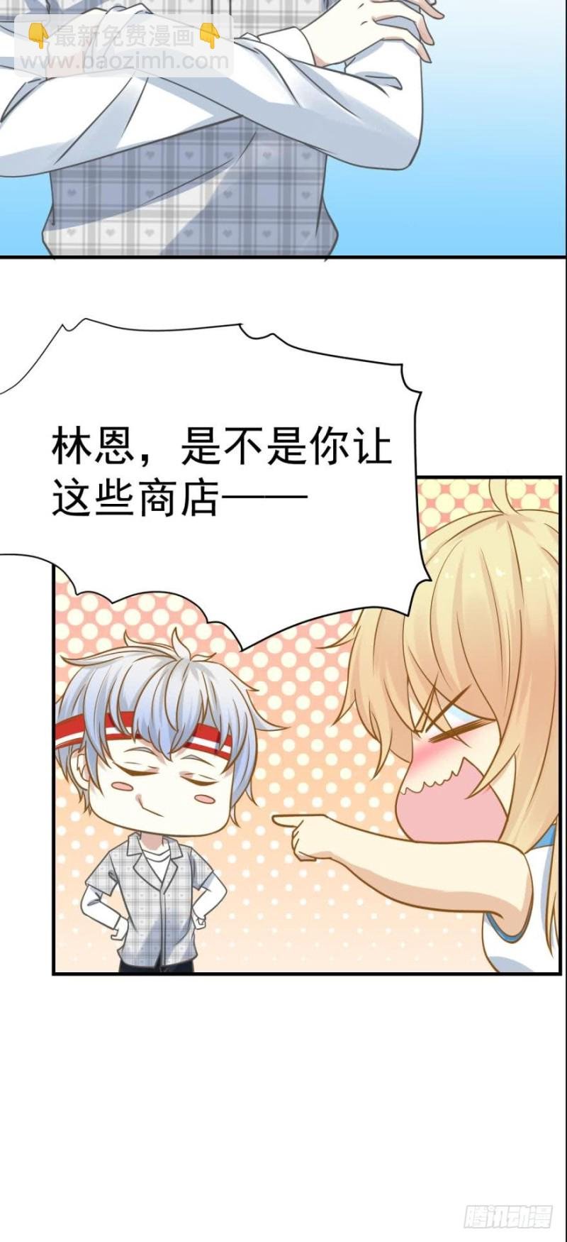过度关怀