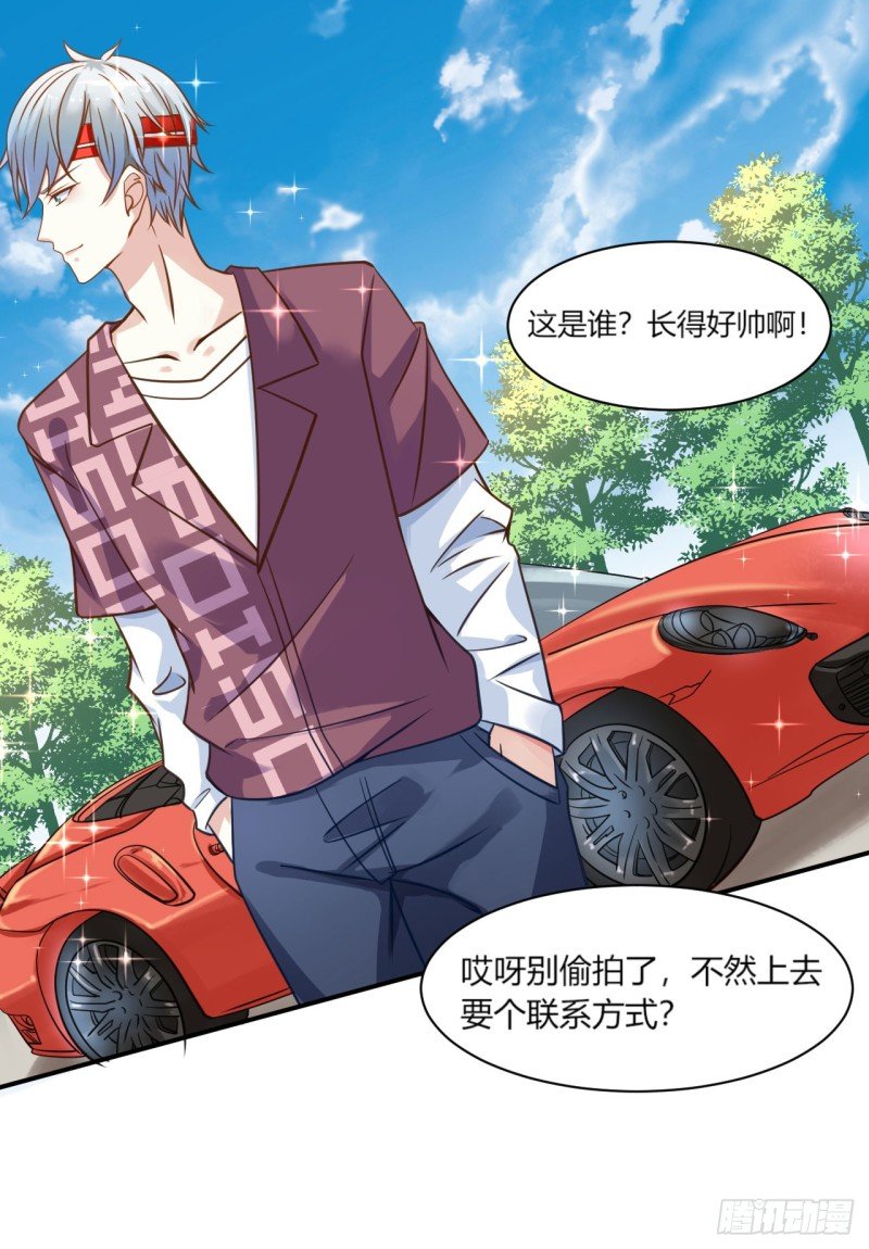 这算是约会吗？