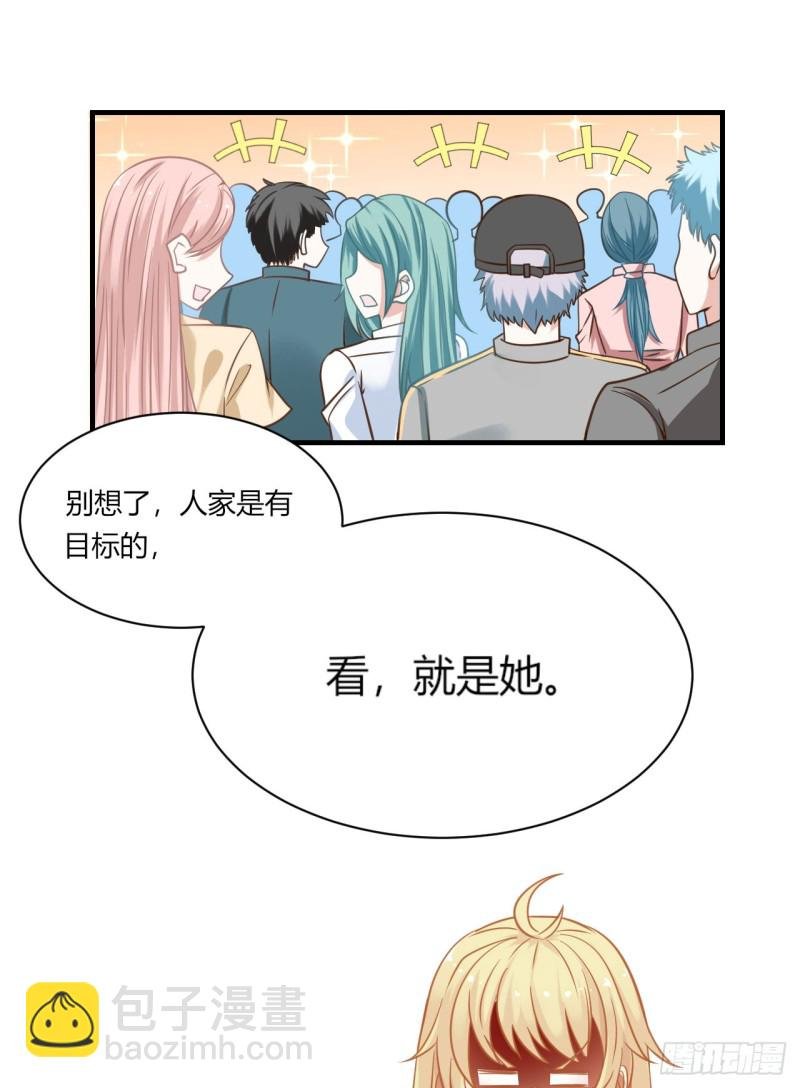 这算是约会吗？