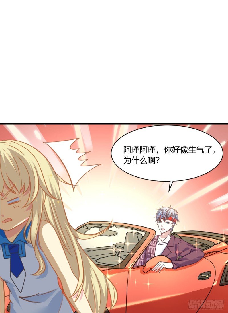 这算是约会吗？